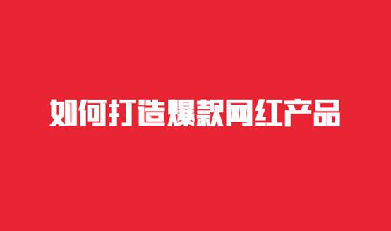小紅書有哪些用途小紅書有哪些用途和功能插圖1