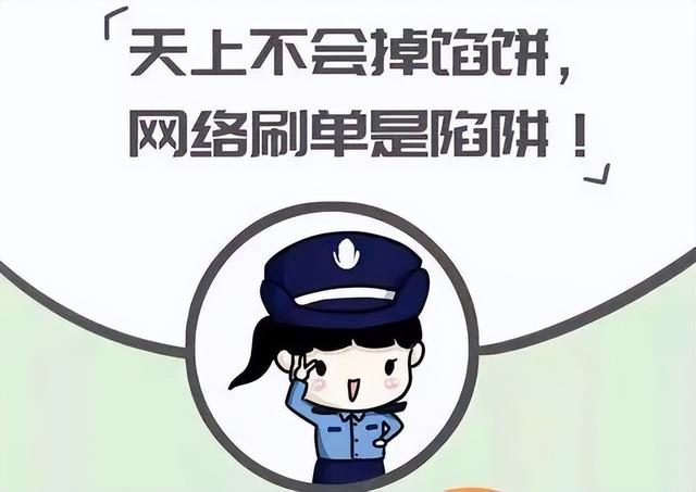 關注點贊兼職—單—結關注點贊兼職一單一結微信群插圖2