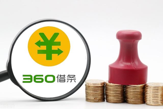 剛成年最容易貸款的平臺剛成年最容易貸款的平臺2022插圖