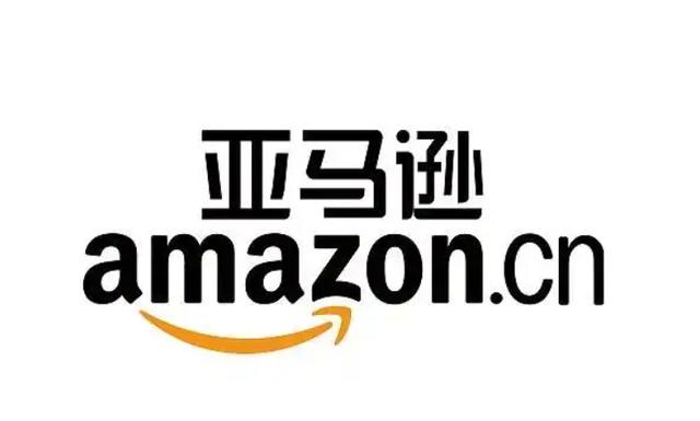 亞馬遜是做什么的亞馬遜美國是干什么的插圖
