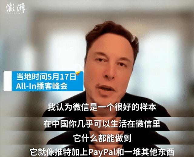 推特專用免費加速器免費vps試用7天加速器外網插圖3