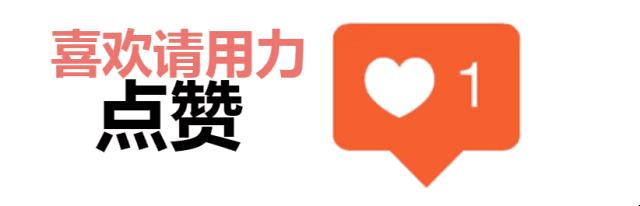 碳排放因子碳排放因子數(shù)據(jù)庫(kù)插圖4