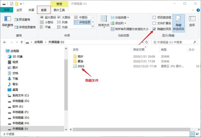 xd在性上的意思性xd什么意xd是什么意思插圖1