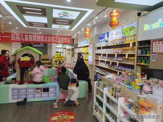 適合寶媽─個(gè)人開的店適合寶媽一個(gè)人開的店低成本插圖 適合寶媽─個(gè)人開的店適合寶媽一個(gè)人開的店低成本插圖