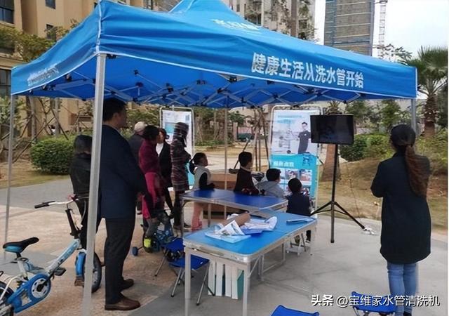 無本錢創業的十個行業現在無本錢什么行業最賺錢插圖1