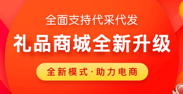 淘寶追評可以刪除嗎淘寶追評可以刪除嗎重新評論插圖