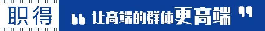 個(gè)人私事請假又不想說明50個(gè)無法拒絕的請假理由插圖