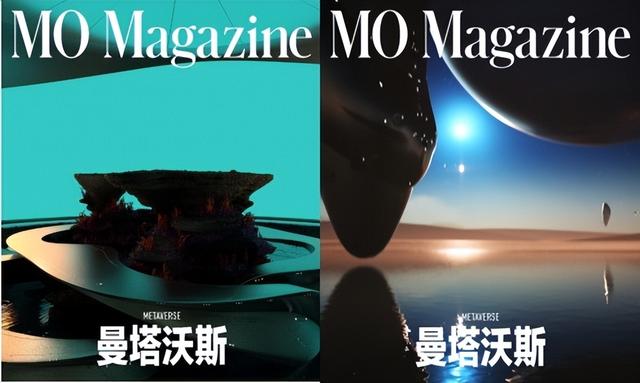 淘寶直播間怎么進入手機淘寶直播怎么進去插圖6 淘寶直播間怎么進入手機淘寶直播怎么進去插圖6