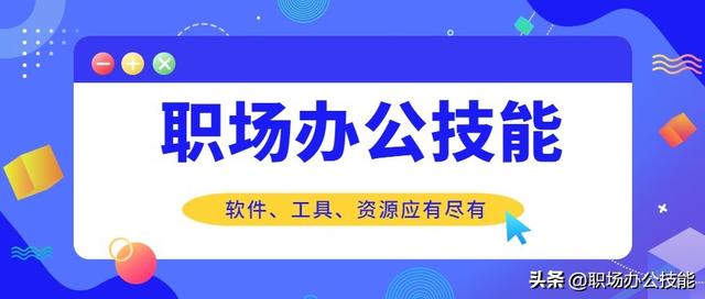 doyoudo官網免費教程ps入門doyoudo官網插圖