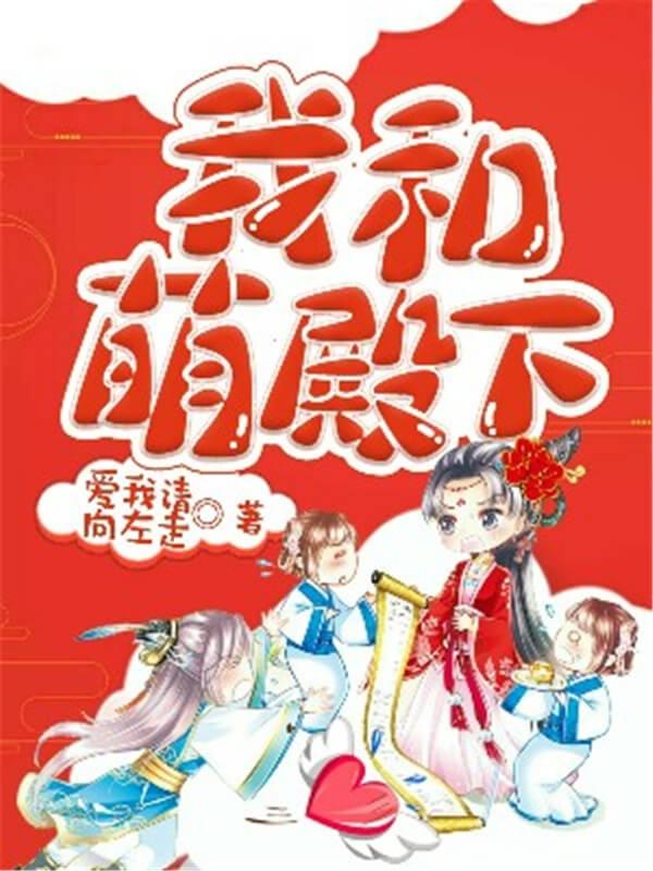 碑最好的重生小說口碑最好的重生小說女插圖2 碑最好的重生小說口碑最好的重生小說女插圖2