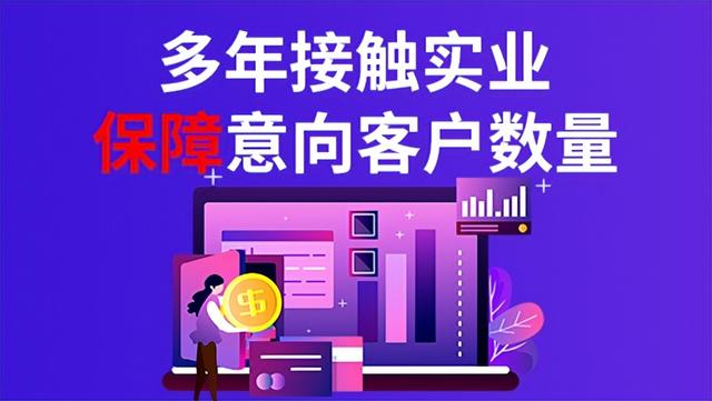 關(guān)鍵詞優(yōu)化推廣關(guān)鍵詞優(yōu)化推廣排名插圖