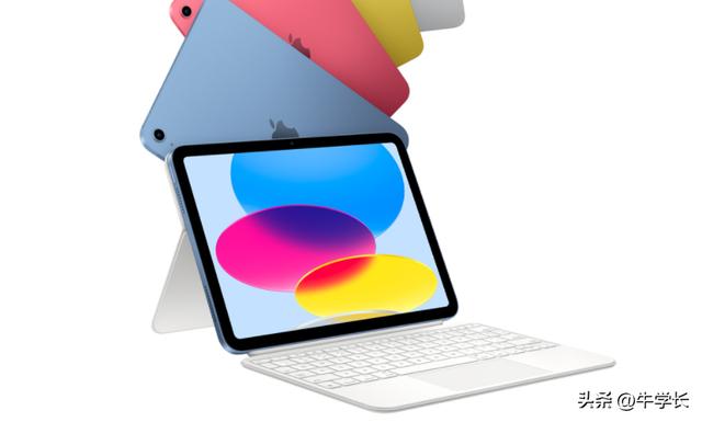 ipad排行榜前十名ipad排行榜前十名2021插圖3