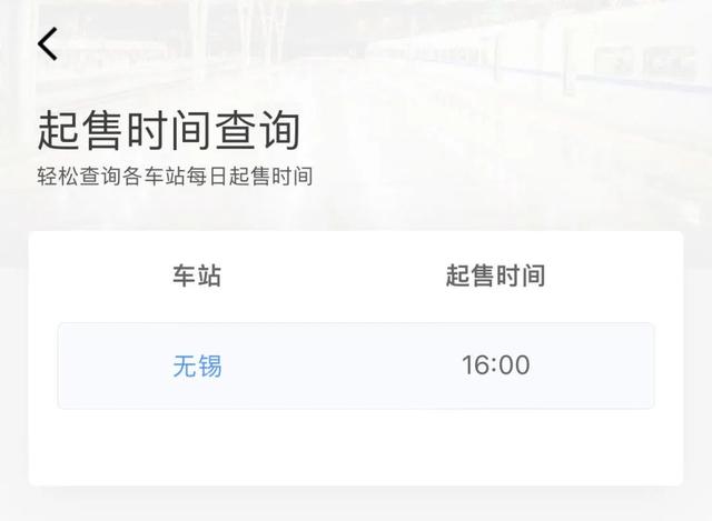 預售15天必須等15天嗎拼多多預售一般多久才發(fā)貨啊插圖2