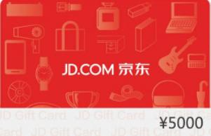 京東與淘寶哪個購物最放心京東與淘寶哪個購物最放心呢插圖