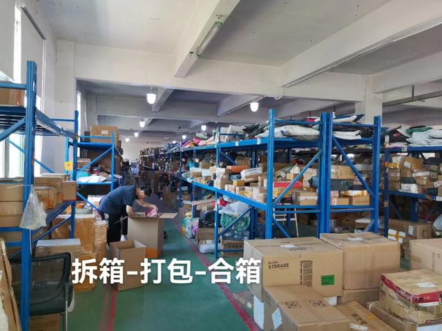 淘寶快遞合作價格表淘寶快遞合作價格表一般多少錢一件插圖6