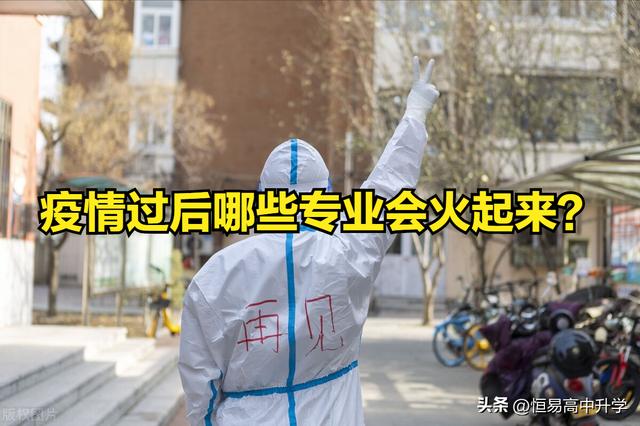 電子商務就業崗位有哪些跨境電子商務就業崗位有哪些工作插圖