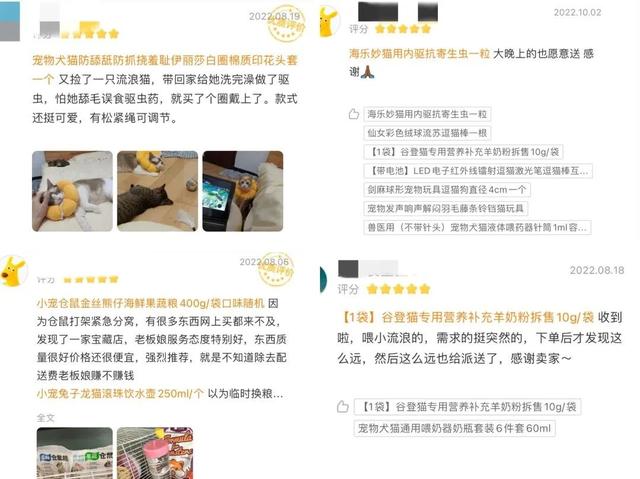 適合女生開(kāi)的店適合女生開(kāi)的店投資小利潤(rùn)大插圖