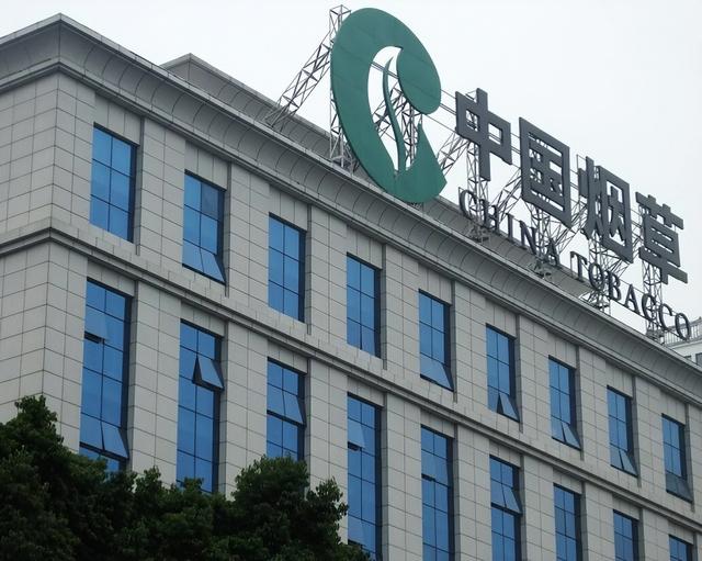 正部級央企國企名單副部級央企名單插圖4