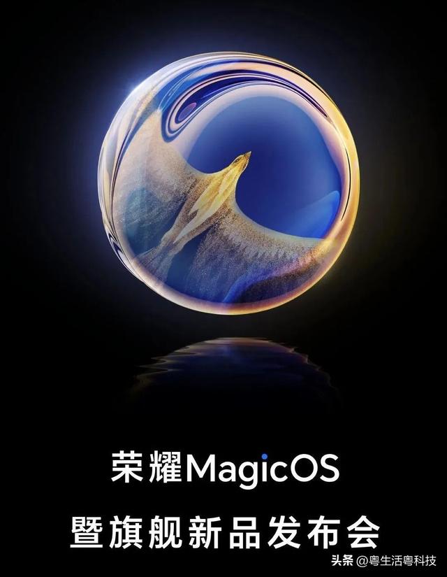 數(shù)碼海外京東自營(yíng)專區(qū)是正品嗎國(guó)內(nèi)有ns實(shí)體店嗎插圖2