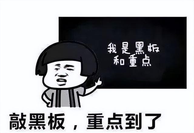 一個(gè)人適合做哪—領(lǐng)域短視頻做短視頻新手怎么入門插圖