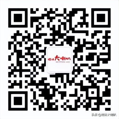 廣告推廣方式有哪幾種廣告推廣方式有哪幾種優(yōu)缺點(diǎn)插圖1