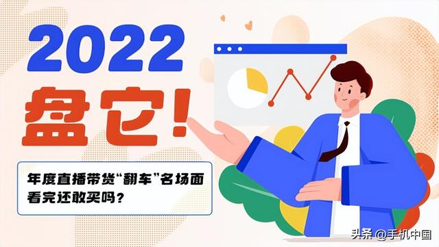 買完商品就下架了是不是假貨抖音上買到假貨且商家又下架了該怎么辦插圖