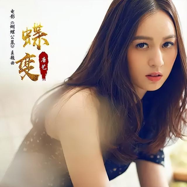 唐藝簡介唐藝簡介_資料_個人年齡身高插圖3