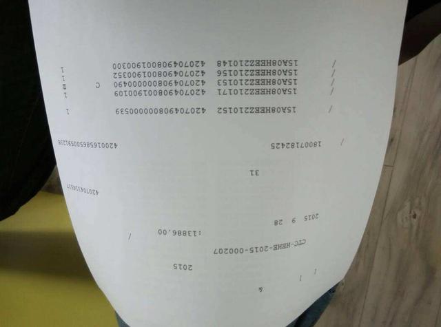 打印機(jī)錯(cuò)誤怎么恢復(fù)正常打印HP打印機(jī)狀態(tài)那出現(xiàn)錯(cuò)誤,打印不了怎么辦插圖 打印機(jī)錯(cuò)誤怎么恢復(fù)正常打印HP打印機(jī)狀態(tài)那出現(xiàn)錯(cuò)誤,打印不了怎么辦插圖