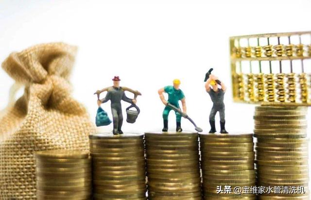無本錢創業的十個行業現在無本錢什么行業最賺錢插圖