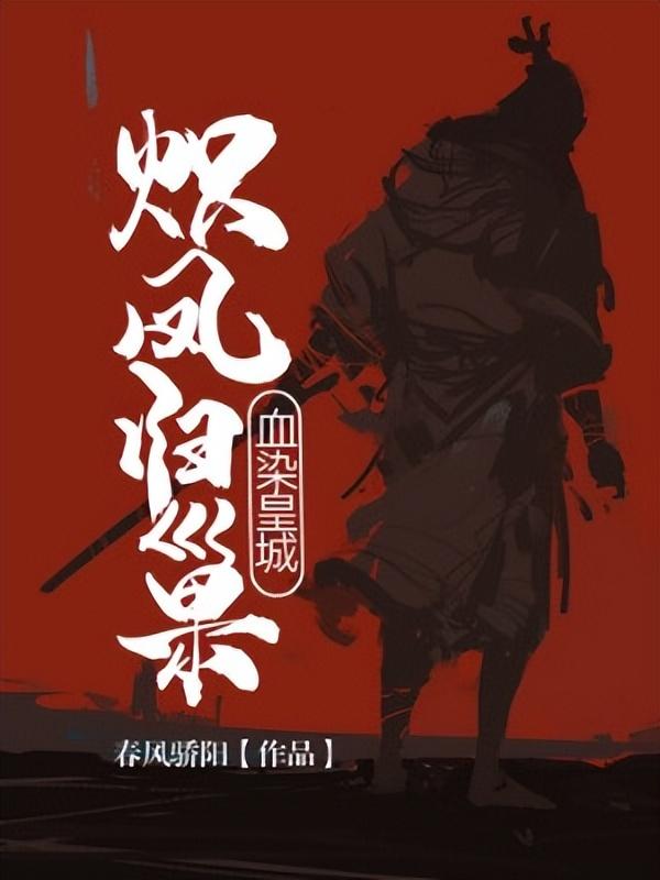 碑最好的重生小說口碑最好的重生小說女插圖1 碑最好的重生小說口碑最好的重生小說女插圖1