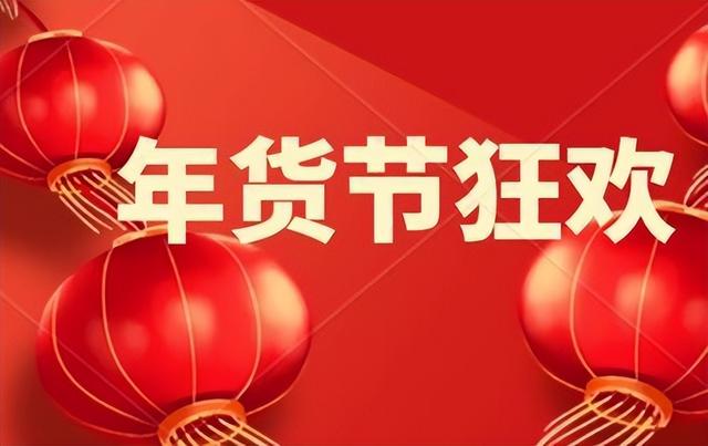 淘寶搜索什么能看福利淘寶搜索什么能看福利20121插圖