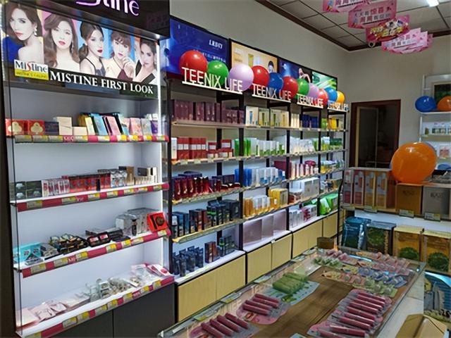 女生適合開(kāi)的三種店女生適合開(kāi)的三種店沒(méi)經(jīng)驗(yàn)開(kāi)什么店最簡(jiǎn)單插圖1