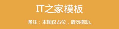 數(shù)碼海外京東自營專區(qū)是正品嗎數(shù)碼海外京東自營專區(qū)可信嗎插圖4