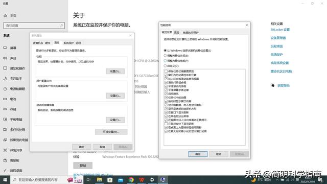 電腦加速電腦加速器哪個好用免費插圖3 電腦加速電腦加速器哪個好用免費插圖3