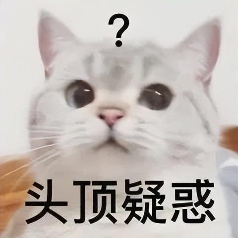 京東定金交了不想買了怎么辦京東定金不能退怎么辦插圖