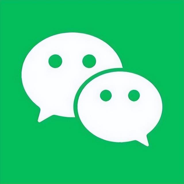 2022微信怎么強制解綁手機號1個手機號注冊2個微信插圖