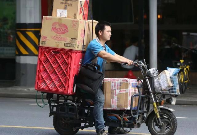 拼多多商家管理平臺拼多多店鋪管理軟件插圖2