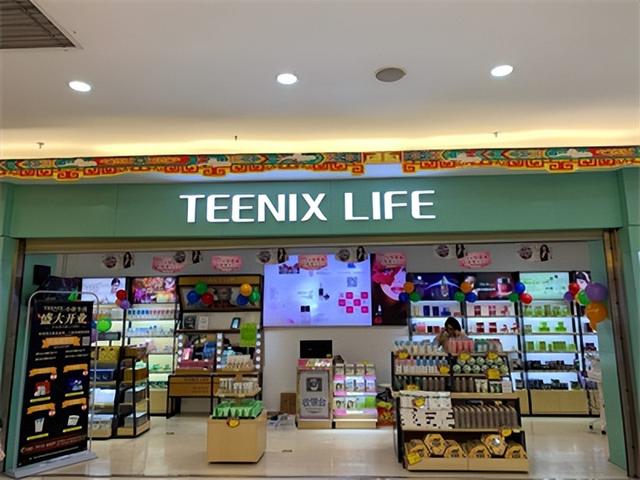 女生適合開(kāi)的三種店女生適合開(kāi)的三種店沒(méi)經(jīng)驗(yàn)開(kāi)什么店最簡(jiǎn)單插圖