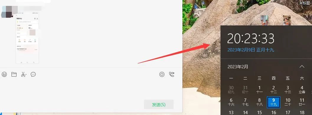 無腦視頻號搬磚帶貨，只要會電腦剪輯，無腦干插圖3