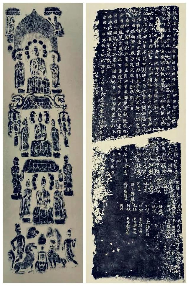 中國(guó)的三所玄學(xué)學(xué)校中國(guó)玄學(xué)院真實(shí)存在嗎插圖