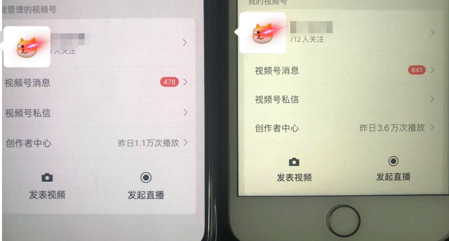 無腦視頻號搬磚帶貨，只要會電腦剪輯，無腦干插圖1