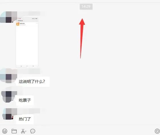 無腦視頻號搬磚帶貨，只要會電腦剪輯，無腦干插圖2