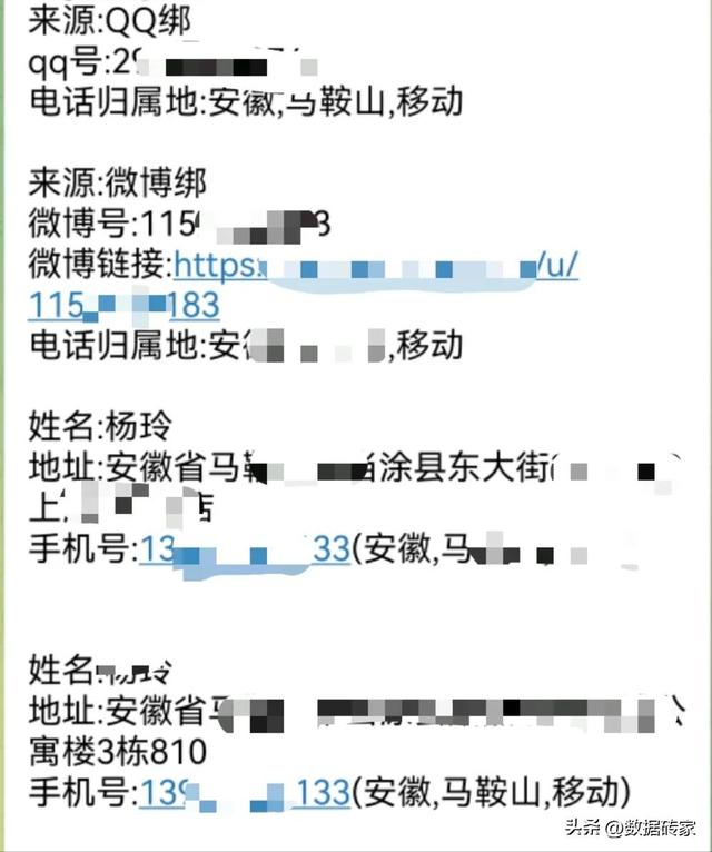 暗網怎么進入詳細步驟手機插圖2