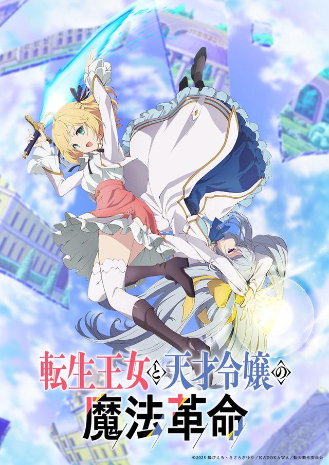 百合動漫推薦—下值得推薦的百合動漫插圖