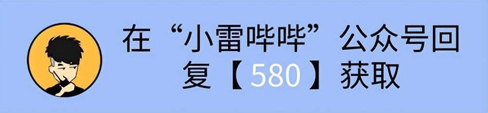 myfreemp3在線音樂下載官網freemp3在線音樂網站官網插圖7