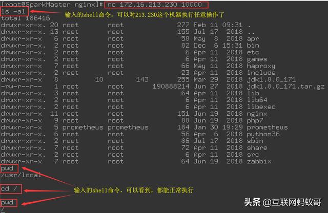 瀏覽器errconnectionrefused免費的adspower指紋瀏覽器插圖