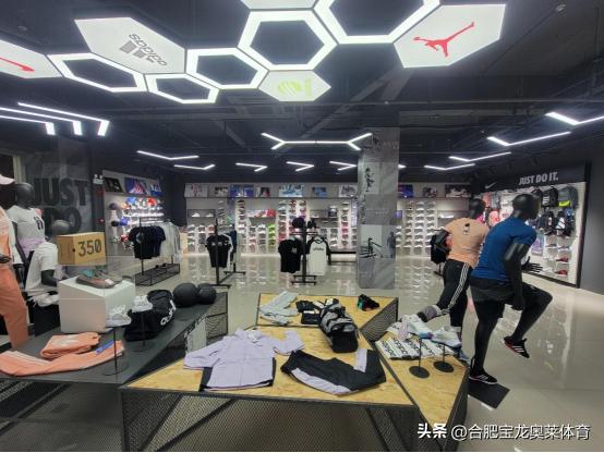 新手加盟什么店比較好瑞幸咖啡加盟費及加盟條件插圖3