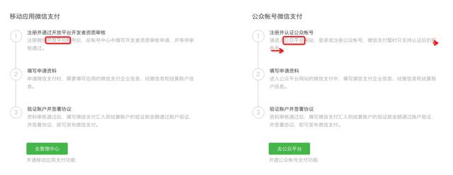 微信人數上限是多少人怎么知道微信好友有沒有刪除我插圖