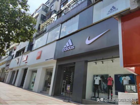新手加盟什么店比較好瑞幸咖啡加盟費及加盟條件插圖2