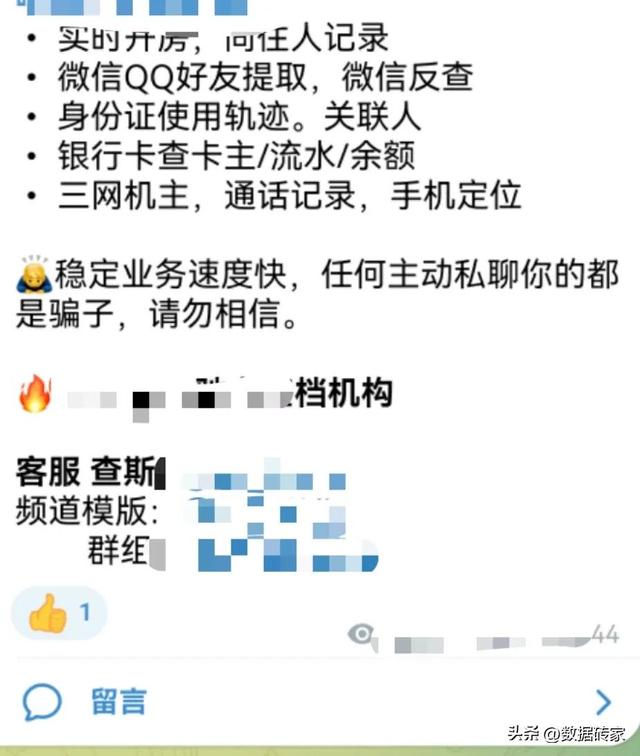 暗網怎么進入詳細步驟手機插圖1